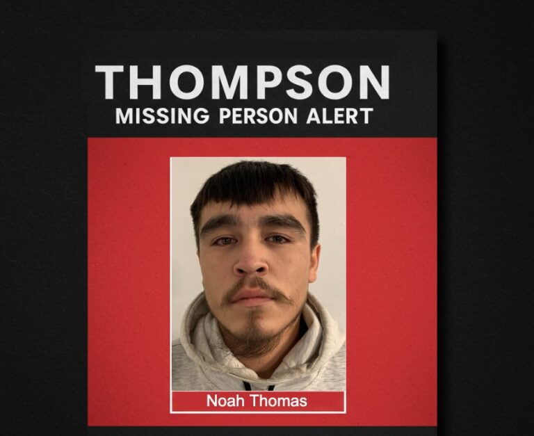 Thompson RCMP Seeking Missing Person - Noah Thomas