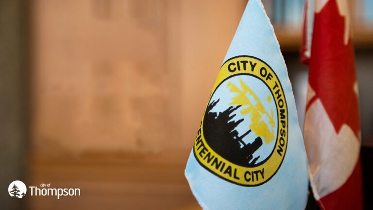 City Of Thompson Announces 2026 Board Of Revision